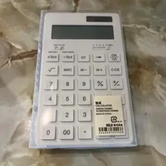 Item thumbnail for item fa06731b-ea65-40f6-919f-049bec3509e1