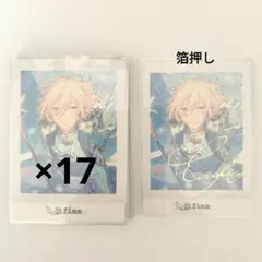 あんスタ 天祥院英智 ぱしゃこれ まとめ売り 箔押し