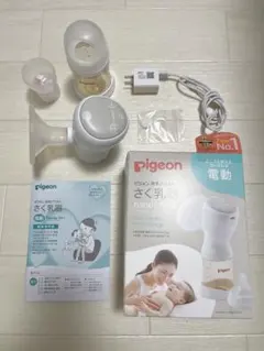 pigeon 電動母乳搾乳器 handy fit+