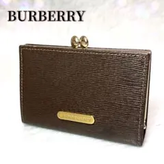 バーバリー コインケース がま口 kisslock 小銭入れ ノバチェック 茶色