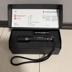 LEDLENSER P5E ハンディライト 本体のサムネイル