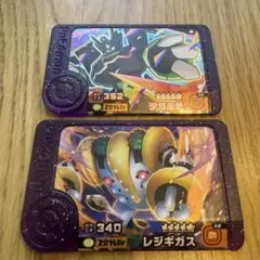 ジガルデ/レジギガス ベストタッグ 4弾 スーパートレジャー ポケモンフレンダ