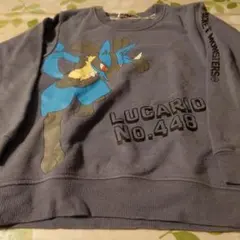 ルカリオ トレーナー NO.448 サイズ120