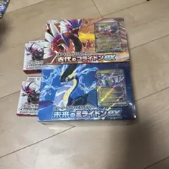 ミライドンex・コライドンex・ラウドボーンex 3点まとめ シュリ付き 
