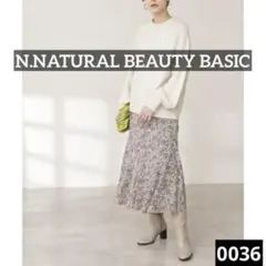 0036 N.NATURAL BEAUTY BASIC フラワープリントスカート