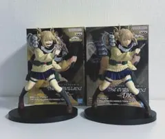 トガヒミコ フィギュア 美品 最安値