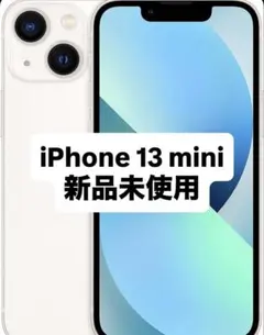 Item thumbnail for item c649a153-3487-40cd-b035-5d0b13ab8271