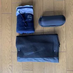 ルフトハンザ航空ビジネスクラス　アメニティ　３点セット