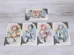 プロセカ 感謝祭 グリカ モモジャン