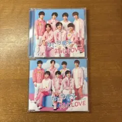 なにわ男子 初心LOVE 初回盤B・通常盤