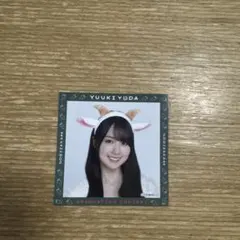 もみじ様 リクエスト 3点 まとめ商品