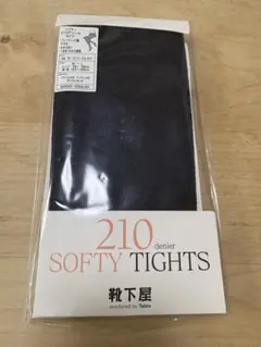 BalKi様 リクエスト 2点 まとめ商品