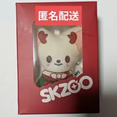 straykids スキズ SKZOO クッションキーリング フィリックス 新品