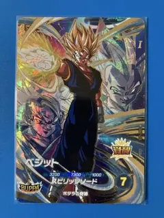 Item thumbnail for item dc9cf589-6535-469c-9ff5-aa93213efaf6