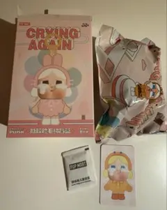 クライベイビー　アヒル　正規品