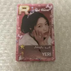 Red Velvet イェリ トレカ SUPERSTAR 韓国 シュスエム