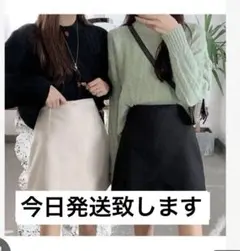 (新品)GRL インパン付き台形ミニスカート ブラック