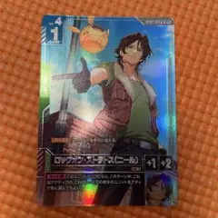 ロックオン プロモ - メルカリ