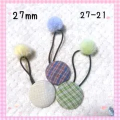 Item thumbnail for item 73dee7b6-56df-4413-a948-c33be29cbae9