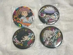 呪術廻戦 ビック缶バッジ ペンキ 4個セット