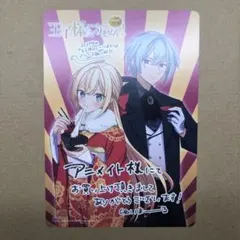 Moti様 リクエスト 3点 まとめ商品