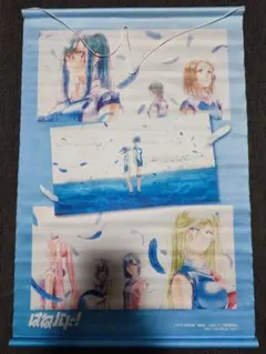 Item thumbnail for item 347f177e-3a28-45d6-b338-e82eb554ceec