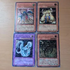 遊戯王 まとめ売り アルティメットインセクト他