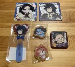 鬼滅の刃 バレンタイン&ホワイトデー . バースデースタンプ