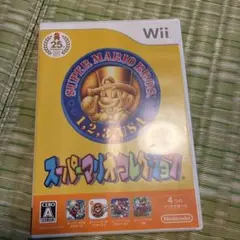 スーパーマリオコレクション Wii