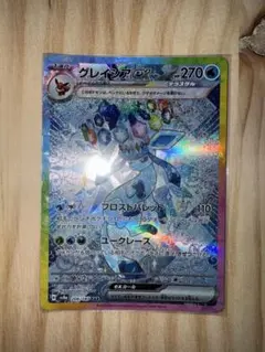 ポケモンカード シャドウ・ルギア マリィ SR セット ポケモンカード シャドウ・ルギア マリィ SR セット - メルカリ