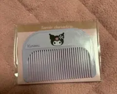 サンリオ セブンイレブン オリジナルコーム