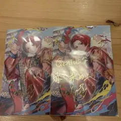 いれいす りうら ソロワンマンライブ 入場特典 VIPパス いれいす りうら ソロワンマンライブ 入場特典 VIPパス - メルカリ