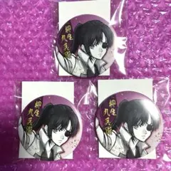 sora ⚠️2/24～3/6は対応不可様 リクエスト 2点 まとめ商品