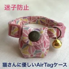 ひまり様 リクエスト 3点 まとめ商品