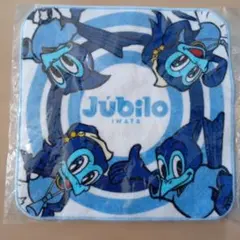 2025年最新】ジュビロ磐田 タオルの人気アイテム - メルカリ