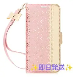 ☘️iPhone6sケース 手帳型 カード収納 マグネット ローズゴールド