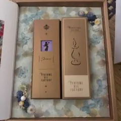 2026年最新】The PERFUME OIL FACTORY 香水の人気アイテム - メルカリ