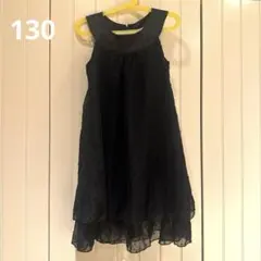 Catherine Cottage ドレス ブラック 130cmのサムネイル