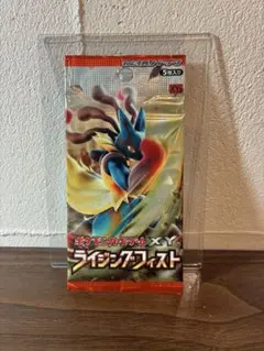 未開封】XY 拡張パック ライジングフィスト - メルカリ