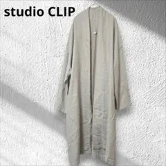 スタディオクリップ☆カーディガン　麻混　ロング丈　羽織り　ベージュ
