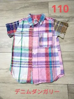 【美品】デニム&ダンガリー　サイズ110　半袖シャツ