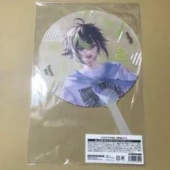 Item thumbnail for item 4e87f898-40c3-4ab4-b757-906d33f1939f