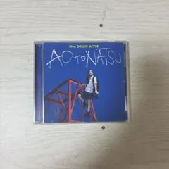 Mrs. GREEN APPLE AO-TO-NATSU 青と夏 cd