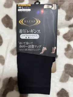 RIZAP 着圧レギンス M-L ハイウエスト