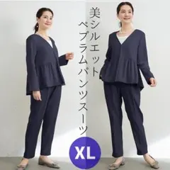 Item thumbnail for item 74c9e576-5fd2-48f7-9d8c-db14c63d6e2f