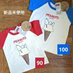 【新品未使用】スヌーピー SNOOPY キッズ Ｔシャツ 子供服 半袖