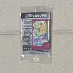 ポケモンフレンダ　ピカチュウ