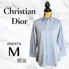 美品✨【Christian Dior】ドレスシャツ　ビジネス　日本製　無地　青のサムネイル