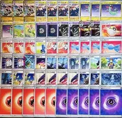 24時間以内発送✨最新レギュ対応 new ドラパルトex 構築済みデッキ