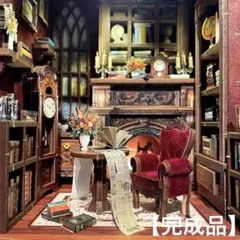 ①Design Interior Collection VOL1 ミニチュア家具 - メルカリ